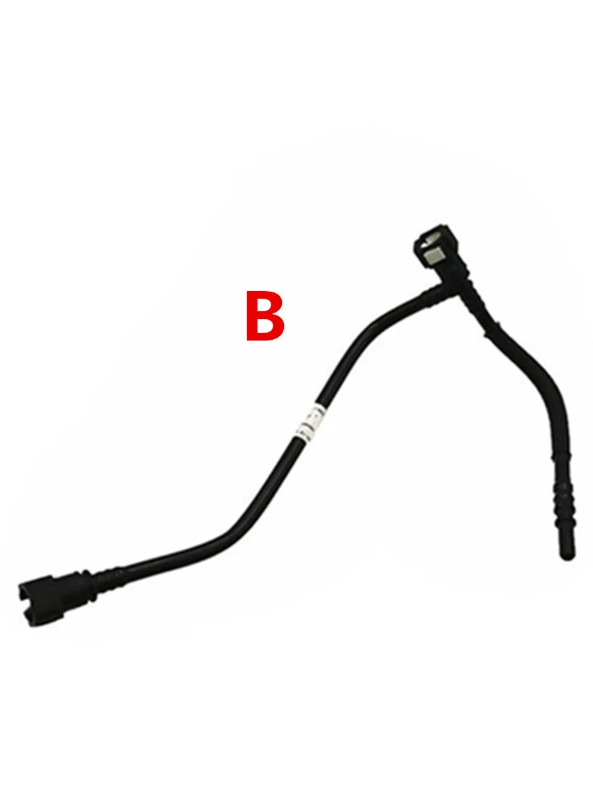 

Suitable for Dongfeng Fengshen DFM S30/H30/CROSS gasoline grid connecting pipe/oil outlet pipe/tee pipe/new