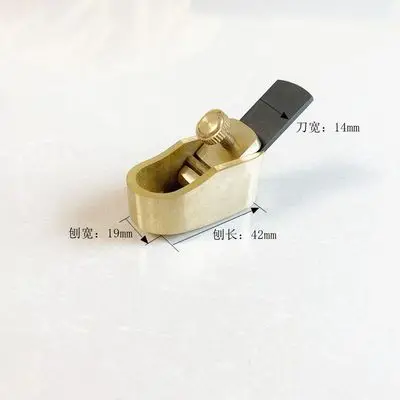 Violin making tools New style thumb planer Woodworking planer Pure copper making violin tool planer