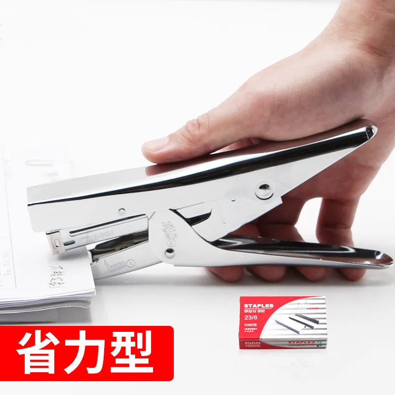 Stapler