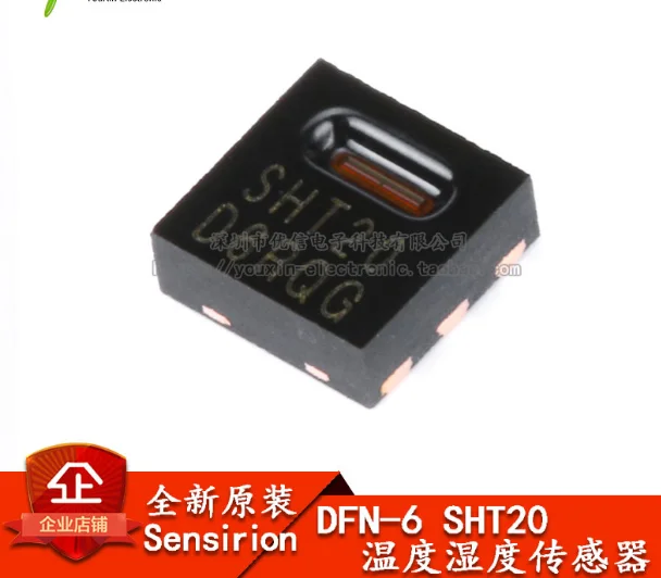 

Sht20 DFN-6 digital temperature and humidity sensor, brand-new original