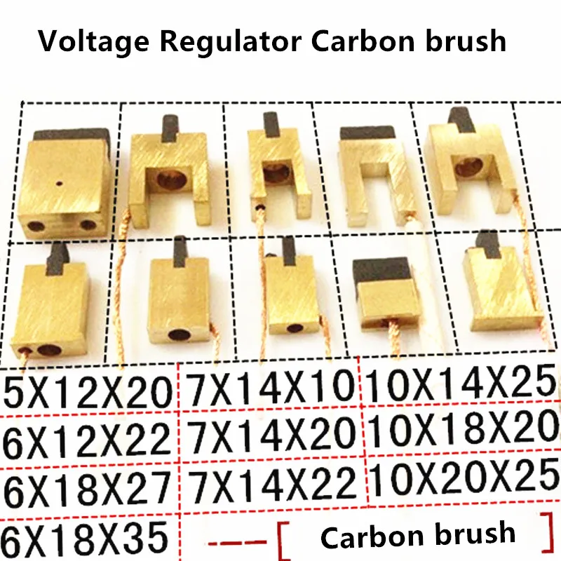 stabilizer electric carbon brush 6 7 10 12 14 18 20 22 24 27 35mm high quality Voltage regulation device carbon brush,J19270