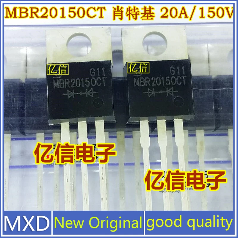 5Pcs/Lot New Original Imported MBR20150CT 20A/150v Schottky Good Quality