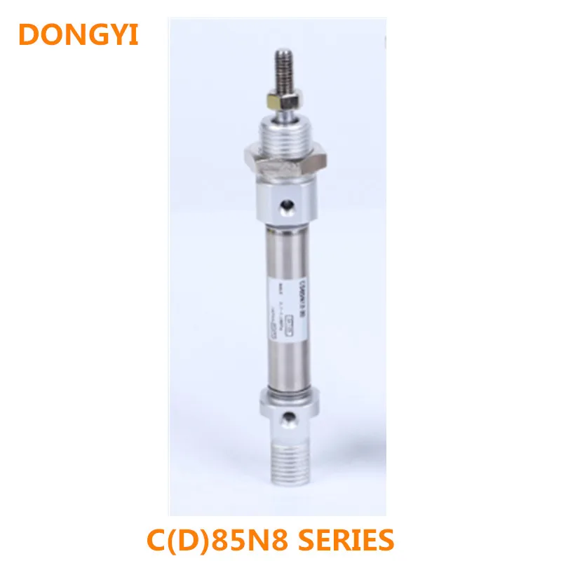 ISO Cylinder For C85N/CD85N8-5 10 15 20 25 30 35 40 45 50 55 60-B
