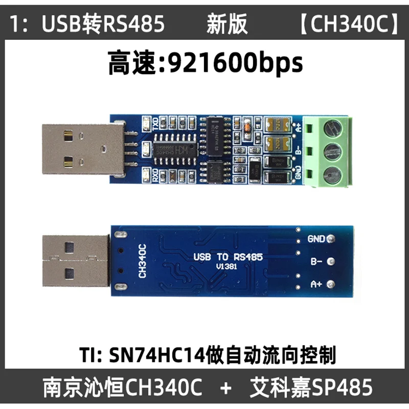 CH340 CP2102 FTDI USB RS485 Isolated Serial Adapter Module Converter Modbus Communication Cable