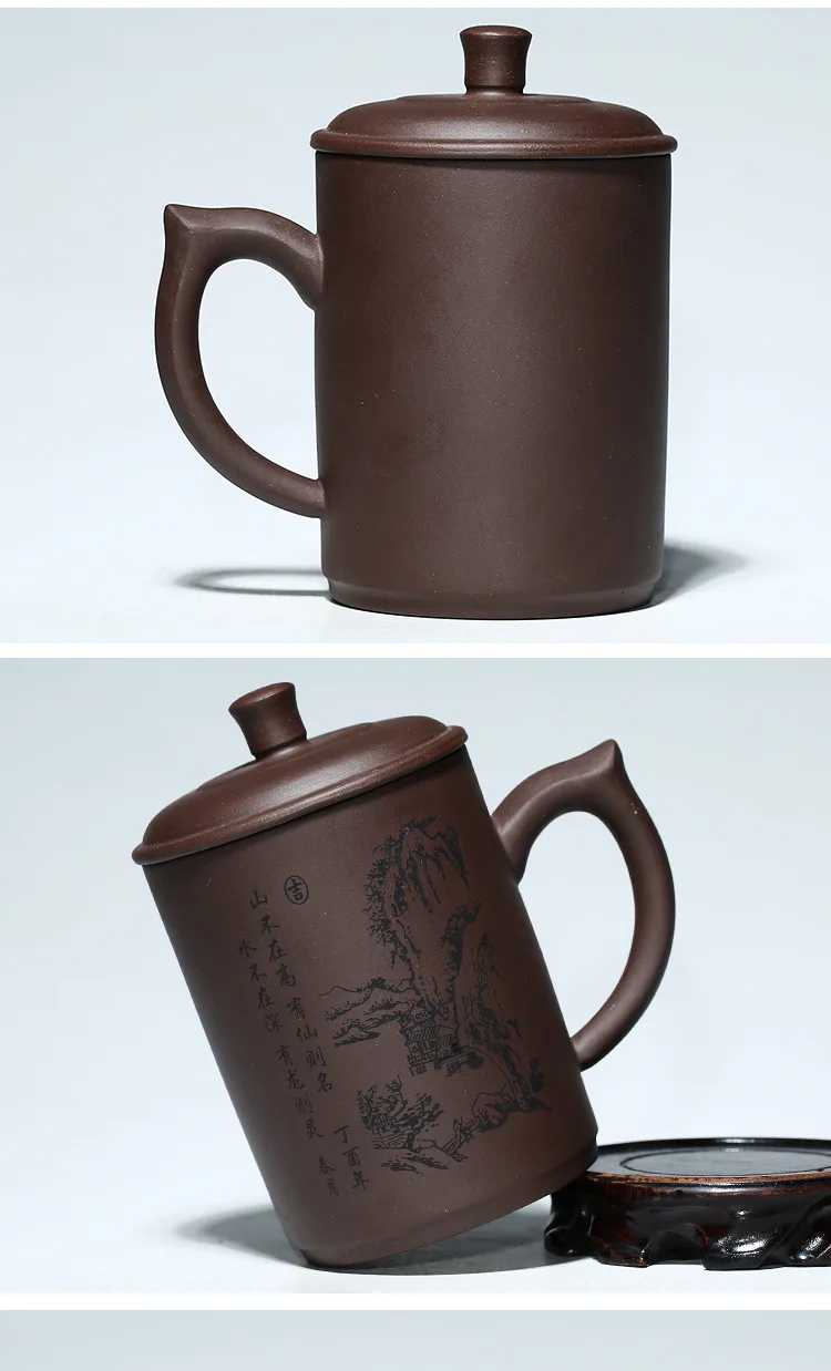 Purple Clay Tea Cup Chinese Yixing Zisha Handcraft Tea Cup Mug