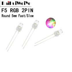 50Pcs/Lot 5mm RGB LED Fast/Slow RGB Flash Red Green Blue Rainbow Multi Color Light Emitting Diode Round LED Full Color DIY