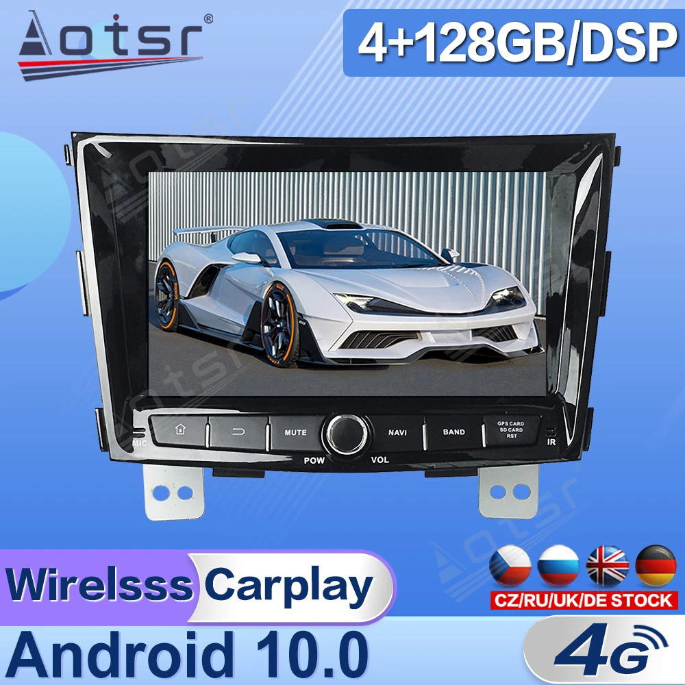 Android 10.0 For Ssangyong Tivolan 2014 Car Radio Multimedia Video Player Navigation GPS 2 Din Stereo Receiver Head Unit DSP