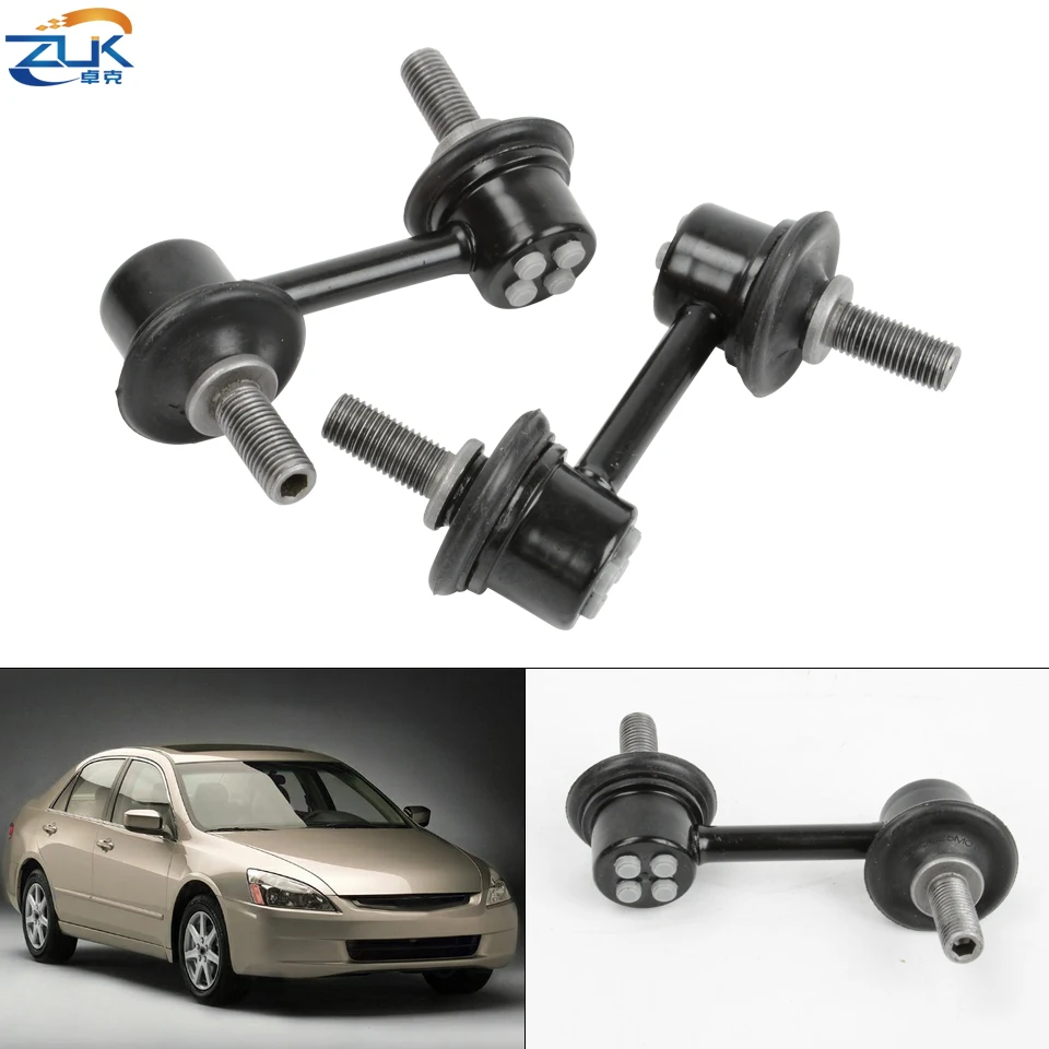 

ZUK 2PCS Front Sway Bar Stabilizer Link Ball Jiont For HONDA ACCORD CM4 CM5 CM6 2003 2004 2005 2006 2007 For Acura TL 2006