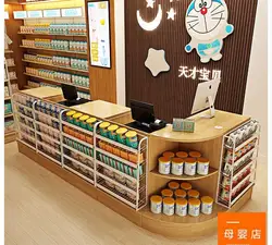 Convenience store cashier counter cigarette and wine cabinet combination small shop mother and baby pharmacy supermarket bar