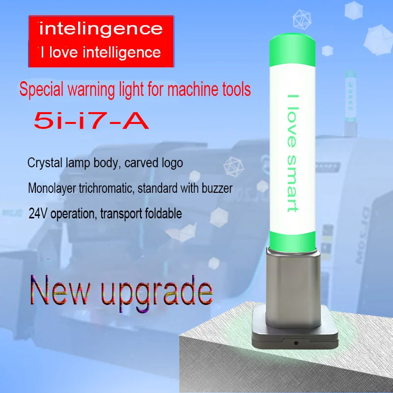 Hot LED Three-Color In 1 Layer  Alarm Signal Warning Light Single Layer Red Yellow Green Crystal Indicator Safety Buzzer Lamp