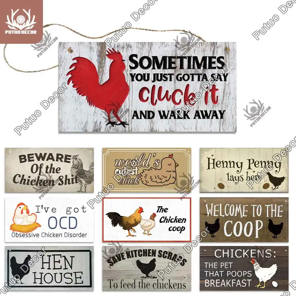 Putuo Decor-Chicken Farm House Wooden Signs, Decorative Plaques, Farmhouse Decor, Chicken Coop Decoration