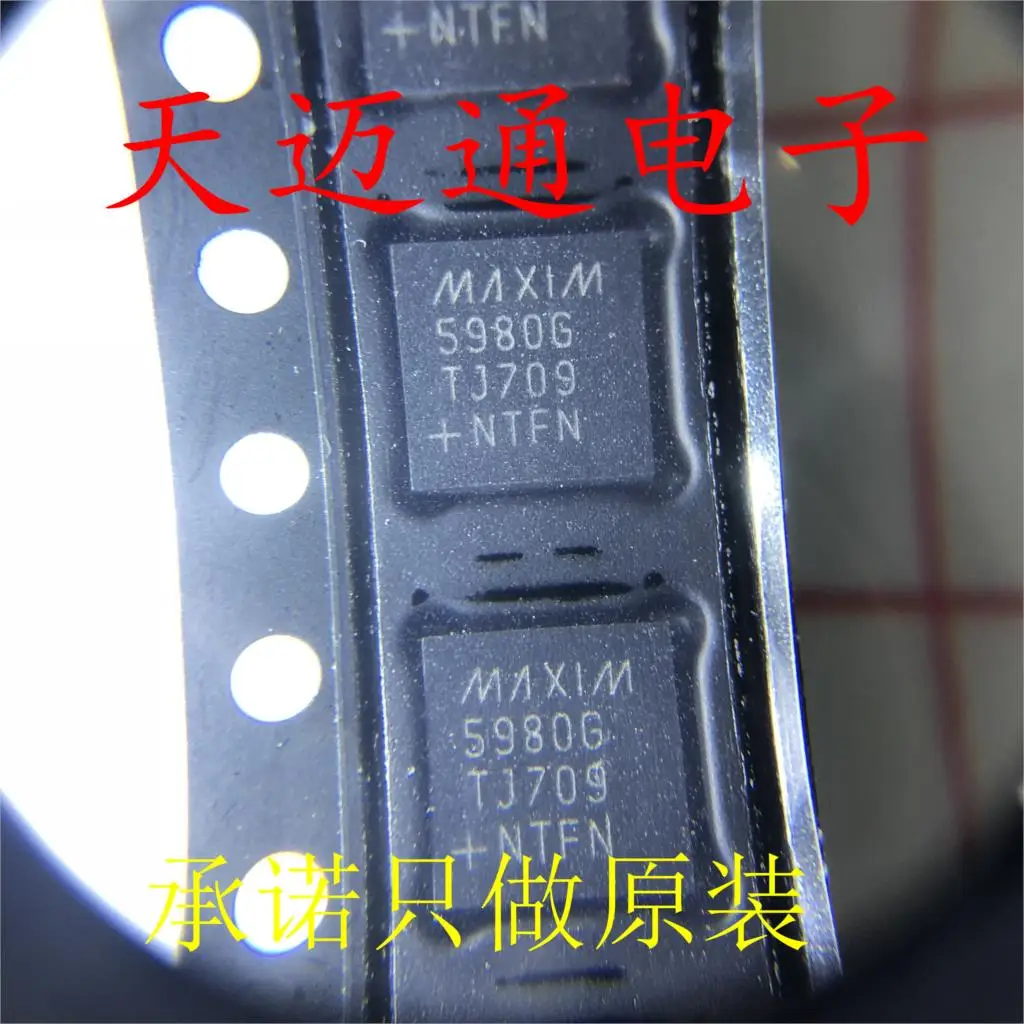 

Free shipping MAX5980GTJ 5980G QFN32 MAXIMBOM 10PCS