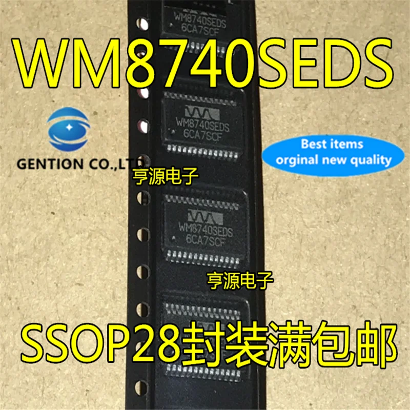 5Pcs  WM8740SEDS WM8740 SSOP-28  Analog to digital converter  in stock 100% new and original