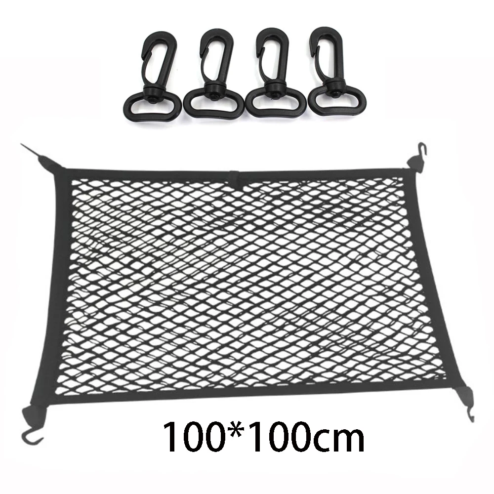 100*100cm Car Trunk Luggage Net Elastic Rear Cargo Organizer Luggage Storage Mesh Universal Storage Luggage Holder