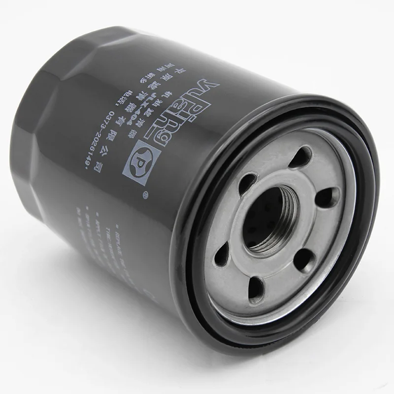 Auto car engine oil filter for greatwall haval H1 H2 H2s H3 H6 coupe M6 H2 4G15 engine automobile vehicle cleaner VV5 VV6 C30
