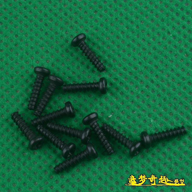 HBX 16889A 16889 SG1601 SG1602 RC Car Spare Parts Screws S007 S029 S058 S088 S103 S128 S161 S226 S227  M16023