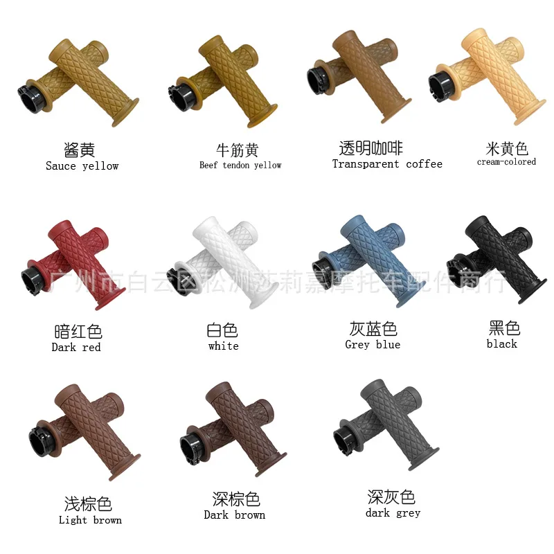 11 Color Motorbike Handles Retro Motorcycle Throttle Grips 22MM 25MM Universal for Kawasaki Yamaha Harley 883 1200 Honda CB400