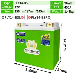 FLY14-BS 12V CCA 450A 8Ah Motorcycle Lithium Engine Battery Scooter Batteries BMS 12V 96Wh For ATVs UTVs ETX14-BS YTX14 YTX14-BS