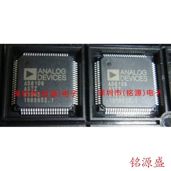 

new original 10pcs AD8109ASTZ AD8109AST AD8109 LQFP80