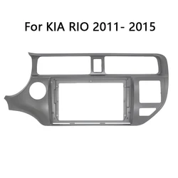 7/9“ 2 Din Head Unit Car Radio Frame Kit For KIA RIO 2011 2012 2013 2014 2015 Auto Stereo Install Dash Panel Fascia Trim Bezel