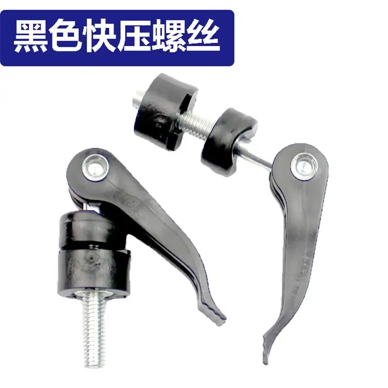 Tagliapiastrelle accessori per coltelli a spinta vite a pressione rapida taglierina a vite a sgancio rapido pressa rapida con vite a righello (coppia)