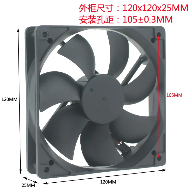 New DC12V 24V 12cm 120x25mm dual ball bearing chassis power cooling fan 5V USB 48V high speed silent fan