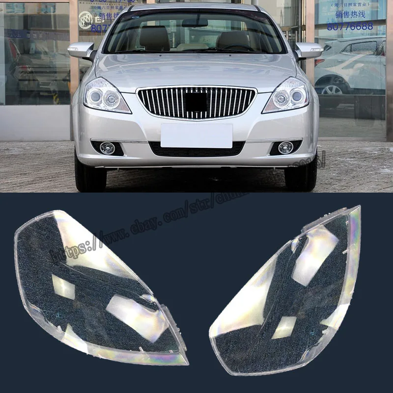 

Линзы для Buick Excelle 2008, 09, 10, 11, 2012, 2 шт., левая и правая крышка фары, аксессуары для модификации автомобиля