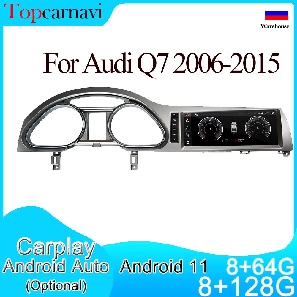 

Android 12 Car intelligent system Car Multimedia DVD Stereo GPS Navigation Carplay Auto for AUDI Q7(2006-2015) 8u 2din