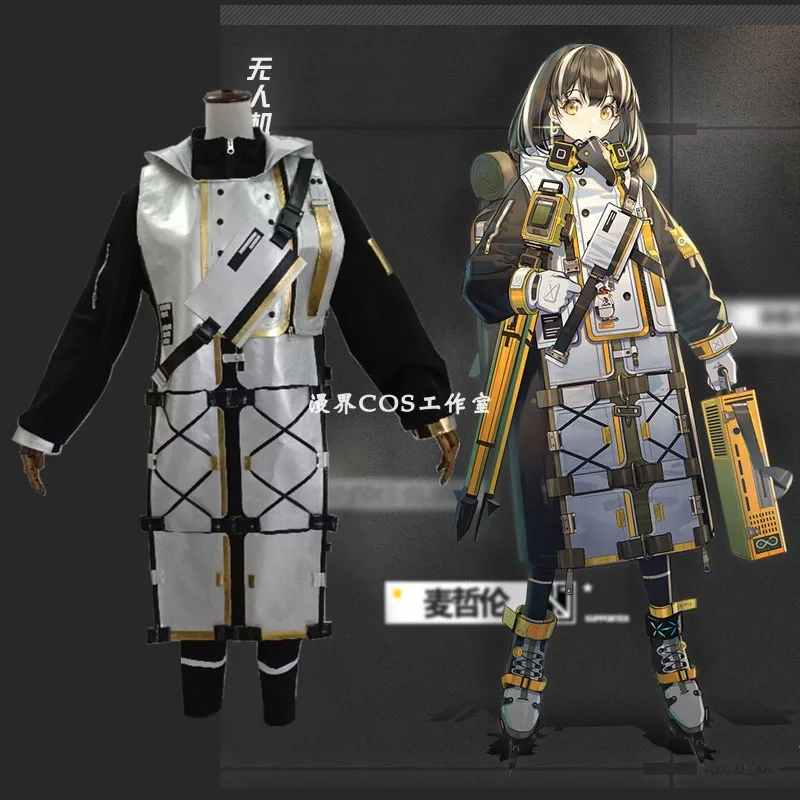

[Customized] Anime Arknights Magallan Battle Uniform Daily Dress/outfit Cosplay Costume Halloween Women Free Shipping 2020 New
