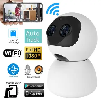 2MP 1080P Dual Lens 8X Zoom IP Camera Wireless 360 Degree Panoramic View PTZ Network Security Camera Intercom Baby Monitor
