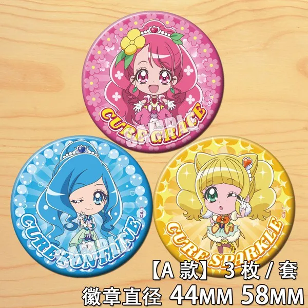 58MM Anime Brooch Smile PreCure! Glitter Force Glitter Lucky Cure Happy  Princess Round Badges Pins