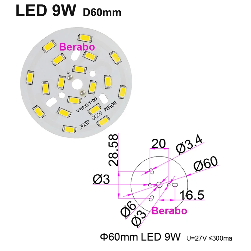 5 Stück SMD5730 LED-Lampenperlen 3W6W9W12W 18W36W Helligkeits-Lichtplatinen für LED-Lampen und LED-Downlights Zubehör – Detail 13