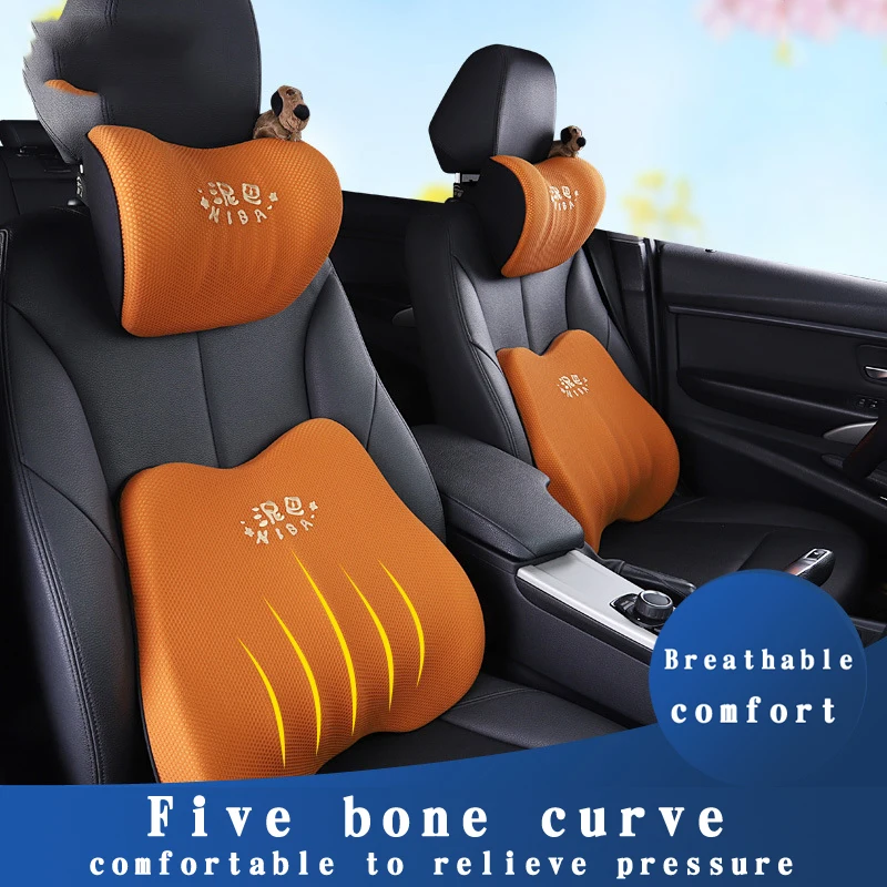 Car Seat Head Neck Rest Massage Auto Pillow Breathable fabric+memory sponge Headrest Vehicular Pillow Seat Headrest Accessories