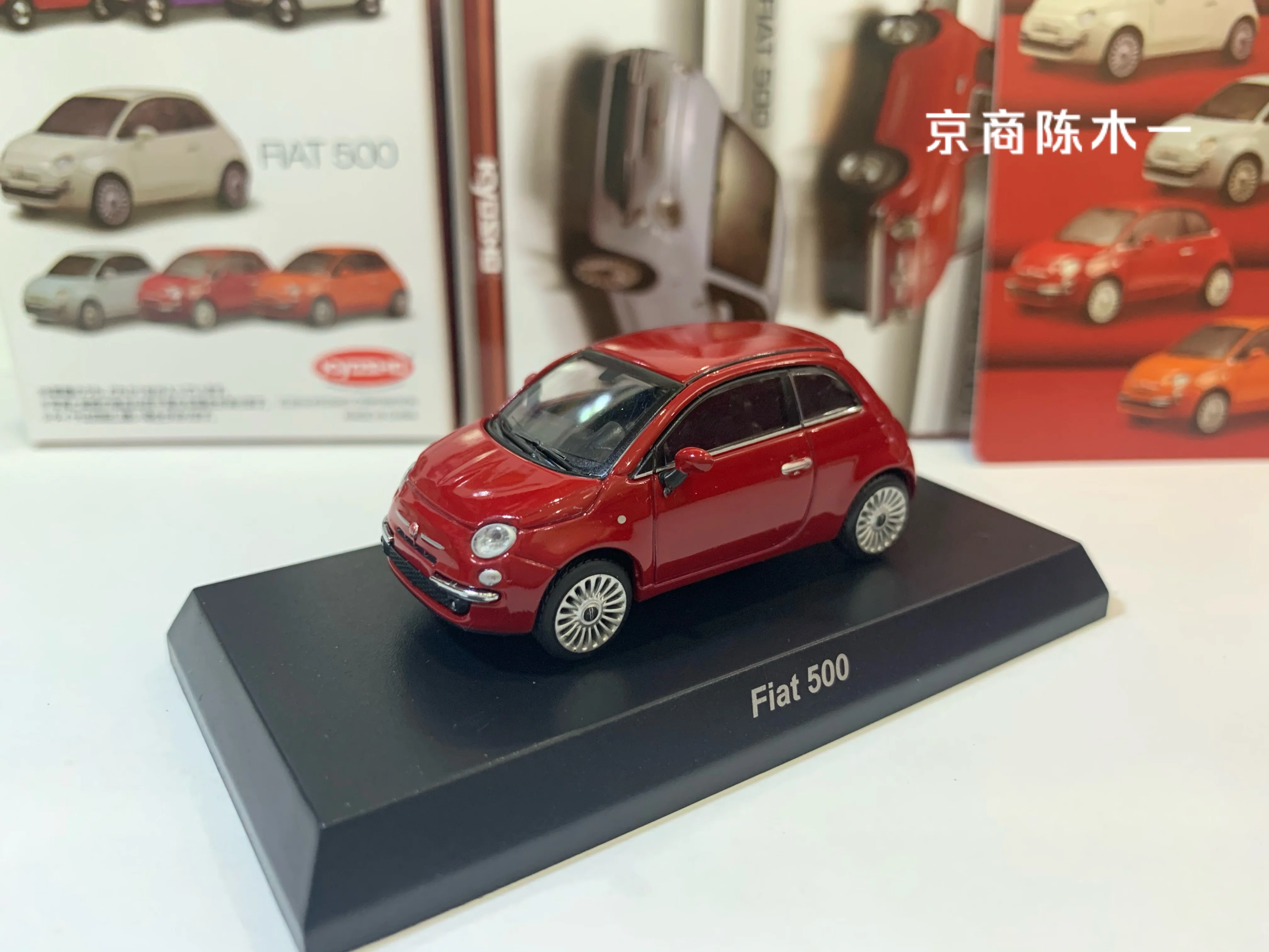 

Модель тележки из литого сплава KYOSHO 1/64 Fiat 500