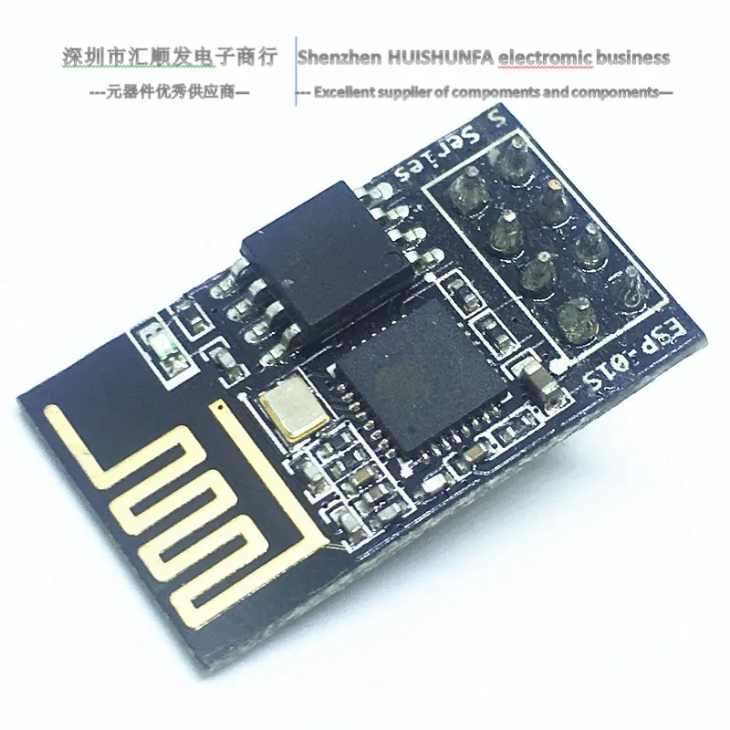 ESP-01S/ ESP-01 serial port wi-fi module ESP8266 Industrial low-power Wireless Module ESP01S