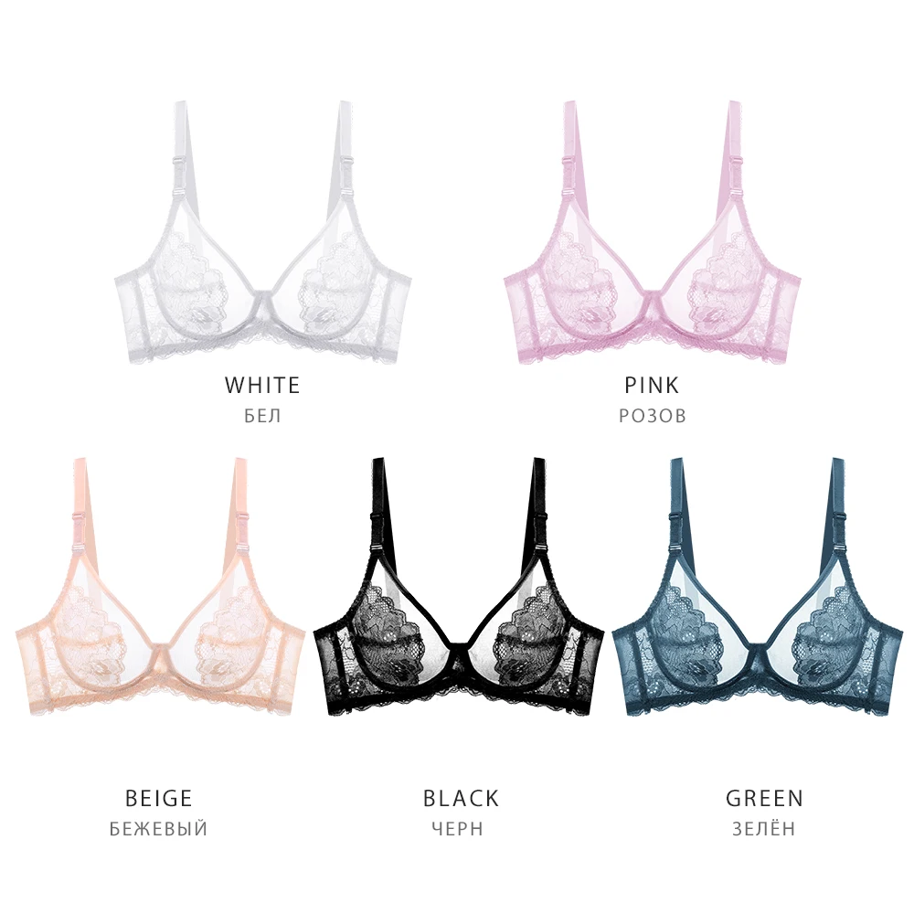 Xianqifen Minimizer Bras for Women Ultra Thin Black Lace Sexy Bralette Transparent Underwire Top BH Push Up Brassiere Girl ABCDE