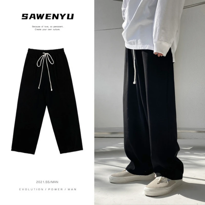 

Summer trousers men's ins wild thin section Hong Kong style casual sports pants loose mopping pants wide-leg straight-leg pants