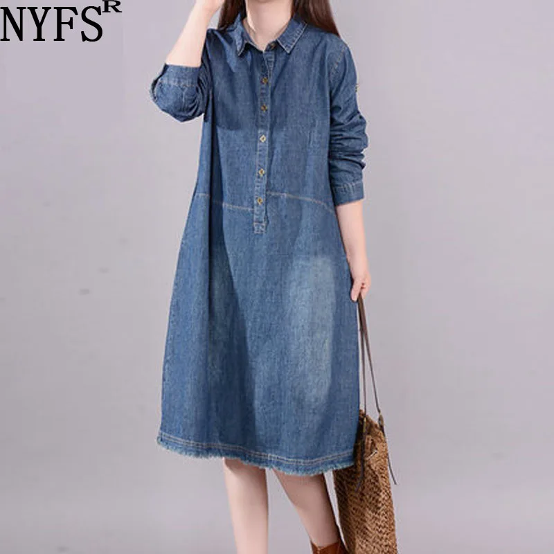 

NYFS 2024 Spring Autumn New Woman Denim Dress Loose Casual Comfortable Solid Vestido De Mujer Robe Elbise