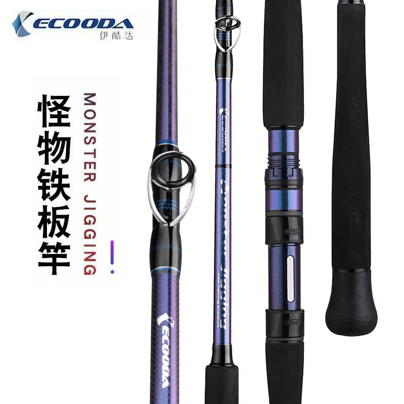 

ECOODA EMJ Jigging Rod 1.68m 1.55m 1 Section Fishing Rod PE 3-10 Jig Max 260g-450g Carbon Spinning Casting Fishing Rods