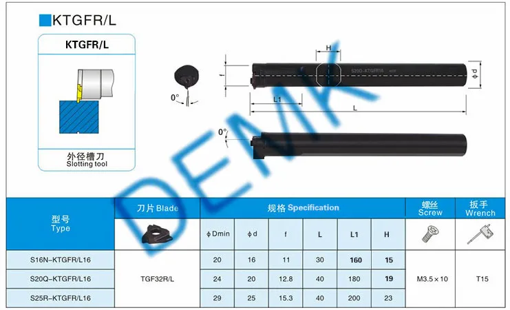 S16N S20Q S25R -KTGNR16 KTGFR Slotting Tool Grooving Cutting Boring Bar Insert for TGF32R Carbide Insert Holders Holder