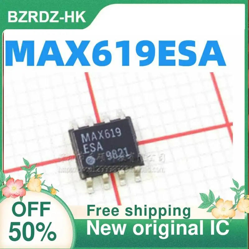 5PCS MAX619ESA 5V SOIC-8 New original IC