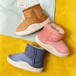 Cheerful Mario Winter children's cotton shoes Soft comfortable and warm outdoor boots