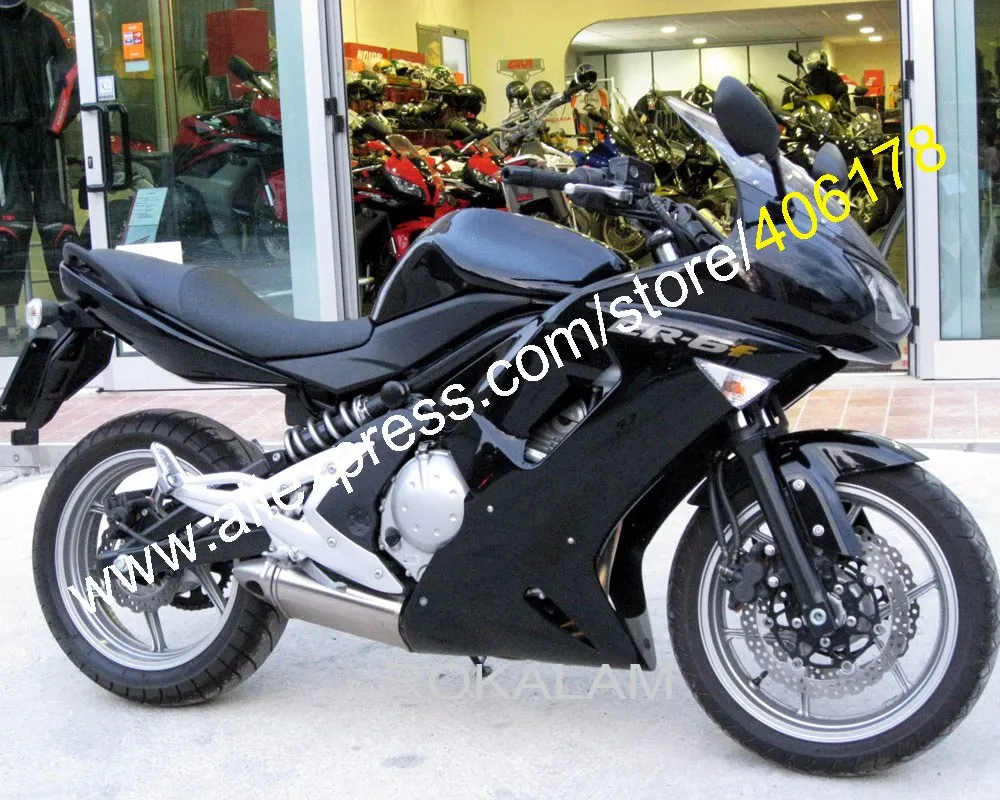 Motofairing Fairing… - image