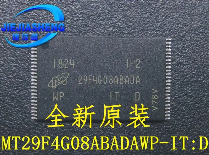 5pieces  MT29F4G08ABADAWP-IT:D 512MB FLASH