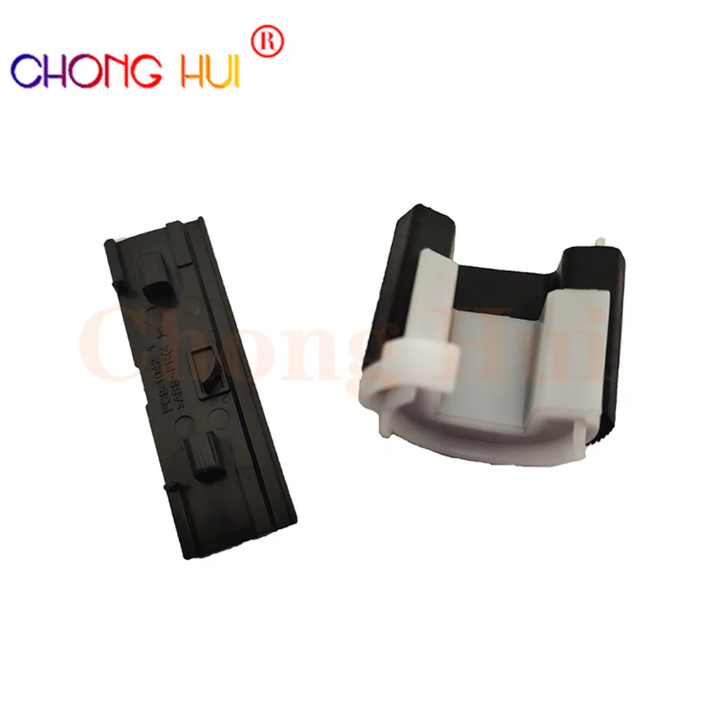 Imagem -04 - Conjuntos de Segundos para Canon Imagerunner 2202 2002 2204 2520 2525 2530 2535 Captador de Papel para Captação e Separação de Alimentos 20