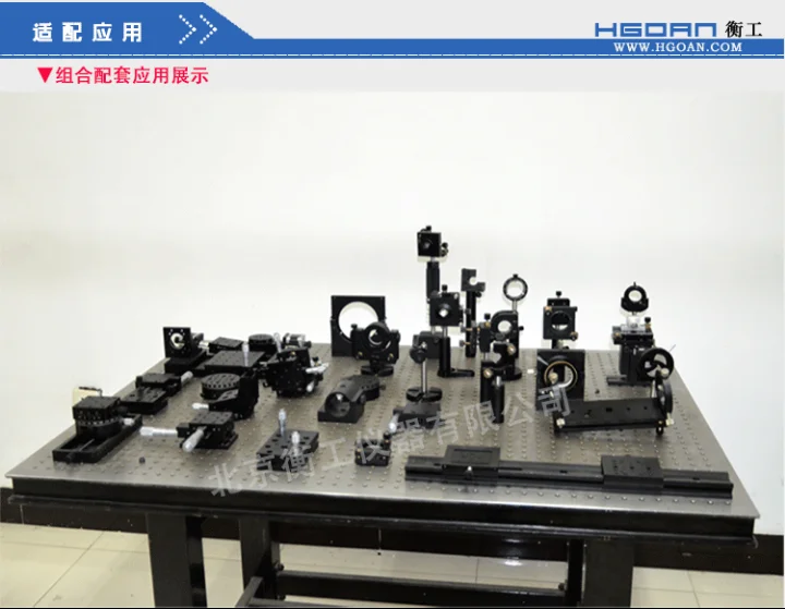 Base magnética para experimentos ópticos, plataforma de investigación científica, Base magnética Gradual, soporte de fuerza de adsorción de 60kg