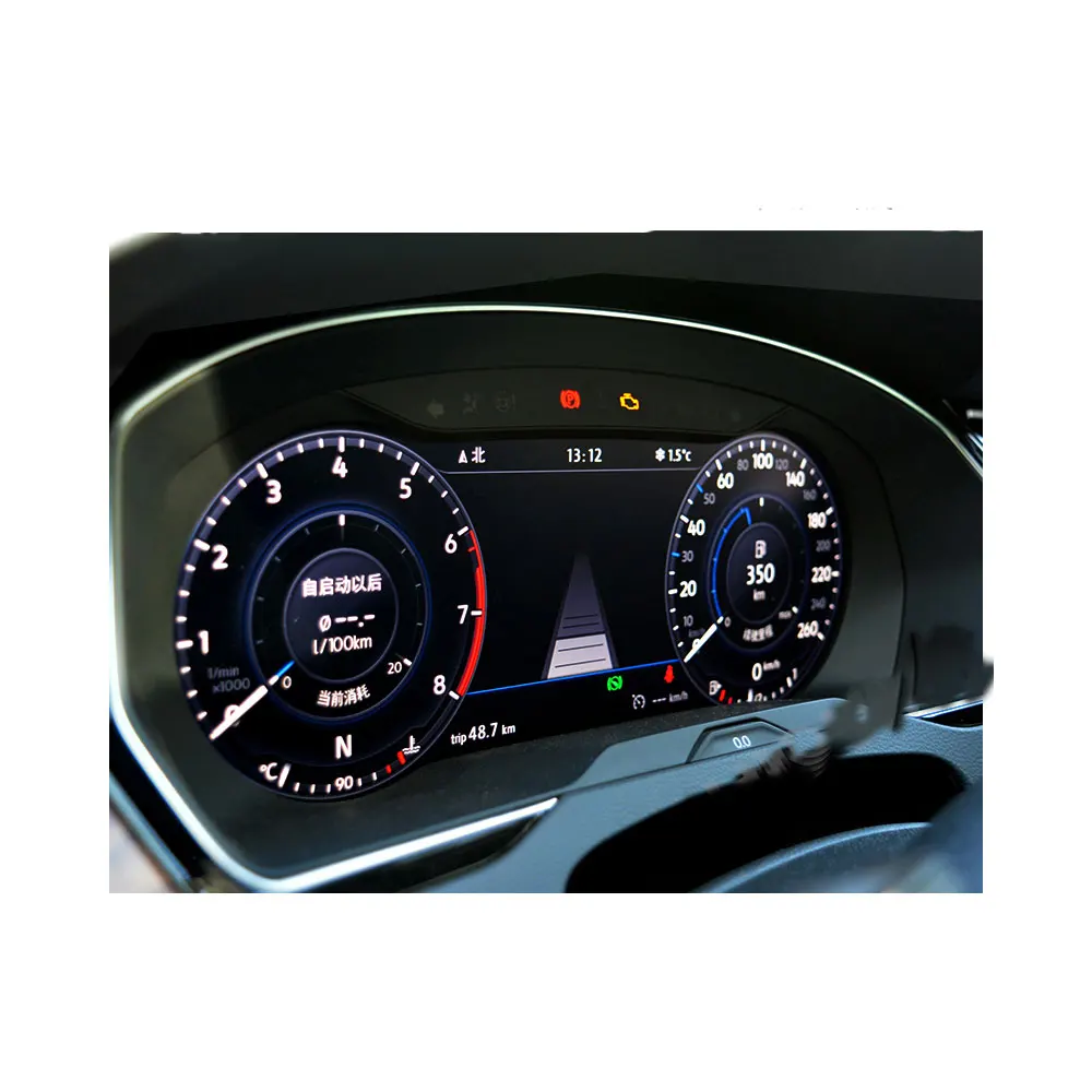 Digital Dashboard Panel Virtual Instrument Cluster CockPit LCD Speedometer For VW CC Golf 7 GTI MK7 Passat B8 Variant Teramont