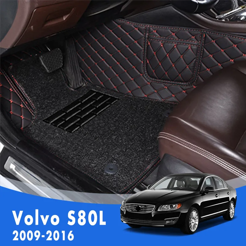 

Автомобильные коврики для Volvo S80L 2016 2015 2014 2013 2012 2011 2010 2009, роскошные двухслойные педали с проволочной петлей, ковры на заказ