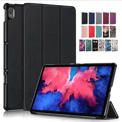 Case for Lenovo Tab P11 Plus TB-J616F TB-J616X for Xiaoxin Pad Plus Case Tab P11 TB-J606F Magnetic Cover