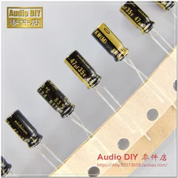 30PCS/50PCS Nichicon KW Series 47uF/35V Audio Electrolytic Capacitor free shipping